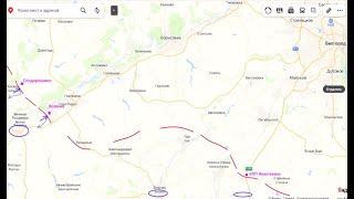 Сводка по Украине (16.03.24): Российская армия возобновила наступление западнее Авдеевки.