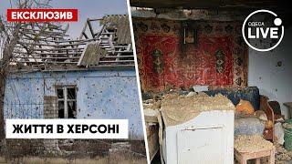 Чим живе Херсон після деокупації? / Ексклюзив зі звільненого українського міста | Odesa.LIVE