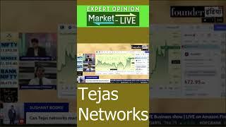 Tejas Networks Ltd. के शेयर में क्या करें? Expert Opinion by Avinash Gorakshakar