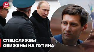 Спецслужбы РФ ненавидят Кадырова, – Гудков