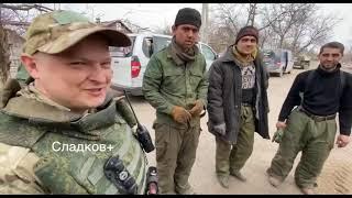 Пленные солдаты ВСУ работают на благо ДНР и новой Украины. Сладков+