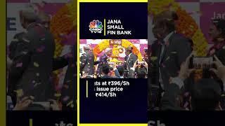 Jana Small Finance Bank Debuts On Dalal Street | N18S | CNBC TV18