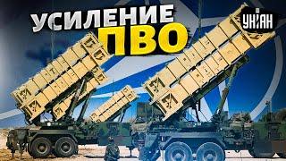 НАТО закрывает небо над Украиной! На юге усилят ПВО после российских атак - Подоляк