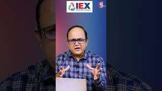 Anil singh - ఈ షేర్స్ తో లక్షల్లో లాభాలు పొందండి | Indian Energy Exchange #stockmarket #sharemarket