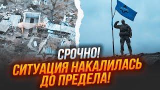 ⚡️9 ХВИЛИН ТОМУ! Чеченські загони підтримали РДК! Російські солдати ЗДАЮТЬ села Бєлгородщини