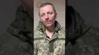 Кадыров опубликовал видео с пленным укром, который рассказал о новой провокации готовящейся Киевом.