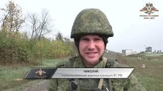 Михаил ОНУФРИЕНКО Вечер 1 октября Подготовка мобилизованных на полигонах Донбасса