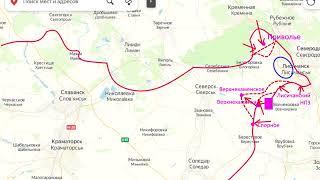 Юрий Подоляка: Война на Украине (01.07.22 на 10:00): Генштаб ВСУ считает свои части в...