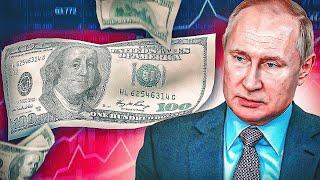 Новые Полномочия Путина, Санкции Против Российской Нефти и Активов, Заседание ЕЦБ