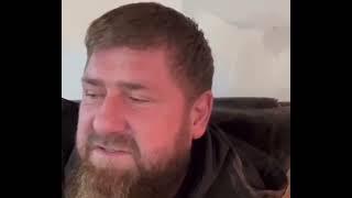 Сладков плюс | Кадыров: Я бы объявил по всей стране военное положение и применил бы любое вооружение