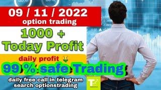 09 /11 1000+ profit today |option trading today #banknifty #nifty50 #trading #short #stokmarket