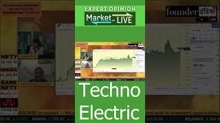 Techno Electric & Engineering Com Ltd. के शेयर में क्या करें? Expert Opinion by Vishal Wagh