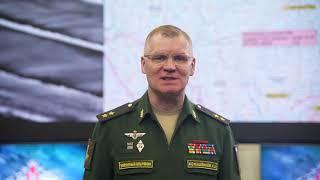 Генерал Игорь Конашенков 7 декабря 2022 года рассказывает о ходе специальной военной операции