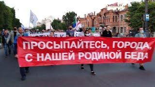 ⭕️ Хабаровск | Второй месяц протестов | камера №1 Сергей
