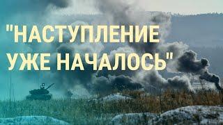 Бахмут в огне. Украину атаковали ракетами. Кто пишет доносы на россиян (2023) Новости Украины