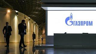 «Газпром» отказался платить дивиденды за 2021 год