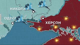 FREEДОМ | Актуальная информация про войну в Украине. День 01.01.2024 - 12:30