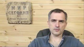 Война на Украине (13.04.22): Мариуполь —  операция капитуляция. Юрий Подоляка