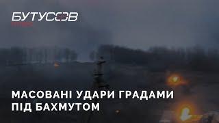 Близький російський ракетний удар по українському селу під Бахмутом. | Юрій Бутусов