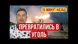Михаил Онуфриенко 14 мая, Важный материал: Артиллерийские удары