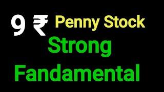 9 ₹ का Penny Stock With Strong Fundamentals | Best penny stock for long term investment | Top penny