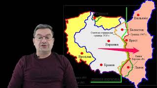 Михаил Онуфриенко: Польская кампания и 2-ая фаза СВО