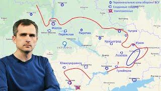 Война на Украине (07.03.22 на 09:00): тактика ВСУ – её сильные и слабые стороны.