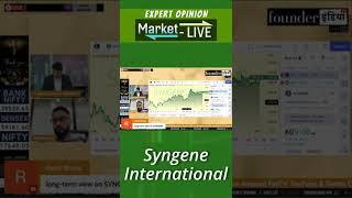 Syngene International Ltd. के शेयर में क्या करें? Expert Opinion by Diwakar Vyas