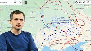 Война на Украине (10.04.22 на 20:00): Что Киев планирует противопоставить новой тактике ВС России?