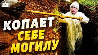 У Путина развязался язык: ляпнул лишнего и выкопал себе могилу - Яковенко