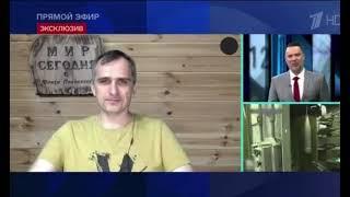 Нет боеприпасов — закидаем людьми Юрий Подоляка,  журналист