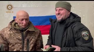 Бросили в окопах с одним сухпайком на двоих…Апти Алаудинов и пленный солдат ВСУ