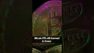 [Anchor’s Pick] Bitcoin ETFs still banned in Korea