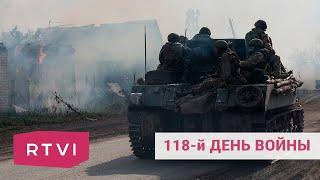 Бои в Северодонецке, удары по Харькову, потери Украины: 118 день войны (2022) Новости Украины