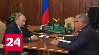 Путин и Костин обсудили кредиты и инвестиции