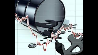 Обзор рынка ФОРЕКС, нефти, золота, фондовый рынок, нефть, криптовалюта.