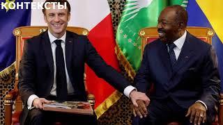 Африка приняла окончательное решение -Мали и Нигер расторгли соглашения о налоговом и сотрудничестве
