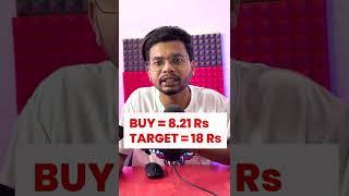 10 Rs penny stocks gives 110% return in 7 months investments