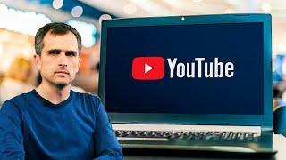 Юрий Подоляка: Мои каналы удалил Youtube