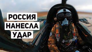 Ситуация на фронте | 4 января 2023 | Армия России уничтожила временные казармы Украинских военных