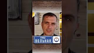 Юрий Подоляка о состоянии украинских войск