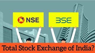 Total Stock Exchange of India?#shorts #stockmarket #exchange