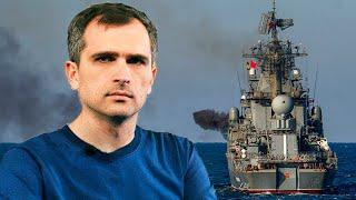 Командир крейсера "Москва" выжил! (сводки на 17 апреля 10:00) - Юрий Подоляка