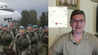Михаил Онуфриенко: Украинский фронт - ПЕРЕМЕНЫ