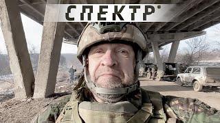 Военкора «Вестей» Сладкова обвинили в смертельном ДТП