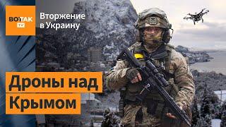 Диверсанты ВСУ подготовили атаки по Крыму. Комментирует Сергей Грабский / Вторжение в Украину