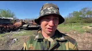 Разговор с пленным батальона "Донбасс" Тимуром Шамсиевым. Часть 2. Сладков+