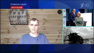 Юрий Подоляка: На Украине идёт оспаривание власти Зеленского. Главный претендент — Залужный