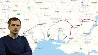 Эвакуация Одессы и ШТУРМ (сводки на 1 мая 7:00) Последние новости Юрий Подоляка