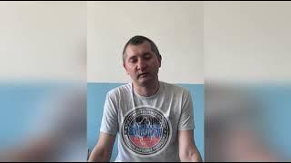 Мобилизованный военнослужащий из Горловки вернулся домой из украинского плена.